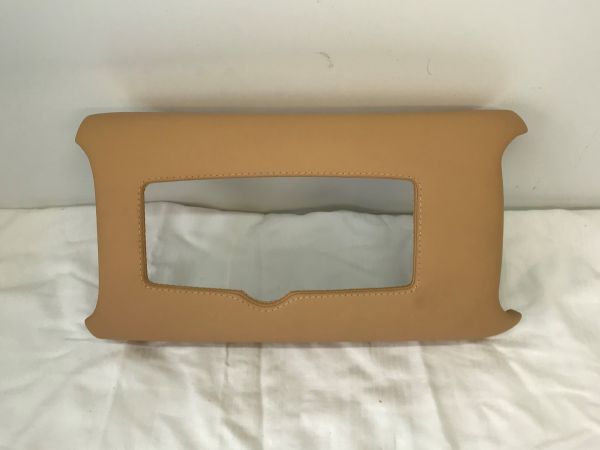 Armrest Cover - Beige / Mittelarm Lehne - Beige