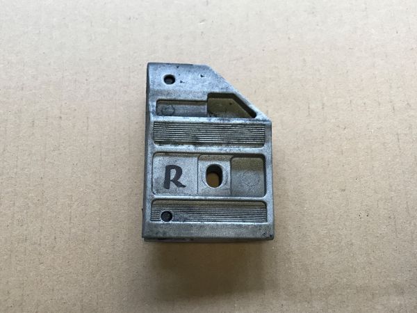 Door Glass Guide - right / Türglasführung - rechts