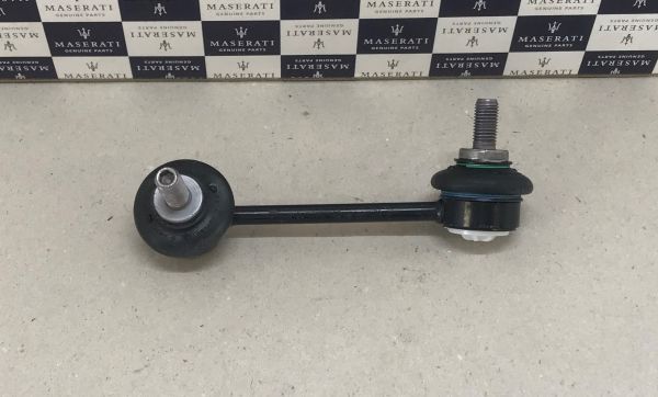 Connecting Rod / Koppelstange