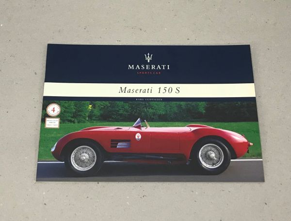 Maserati Sports Car Collection 4 - Maserati 150S