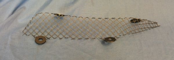 Grille in Front Bumper - left inner / Grill in Stoßstange vorn - links innen