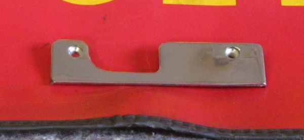 Cover for Door Lock - right / Verkleidung für Türschloss - rechts