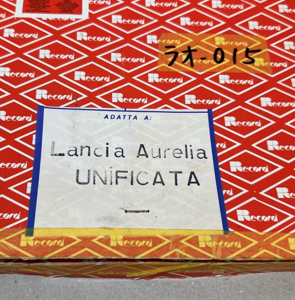 Set of Engine Gaskets / Motordichtsatz