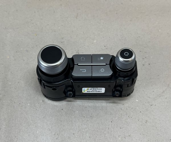 NIT-Control Unit Grey / NIT Kontrolleinheit grau