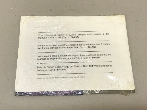 Ferrari 348 - Repair Manual Supplement / Werkstatthandbuch Ergänzungsblätter