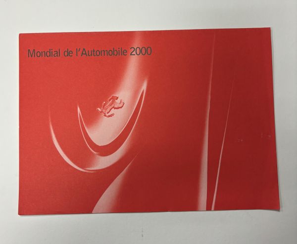 Mondeal de lÀutomobile 2000 Ferrari