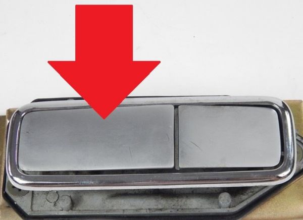 Inner Door Handle / Türgriff innen