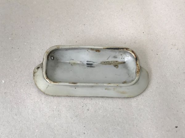 Dustcover for Handbrake / Abdeckung Handbremse