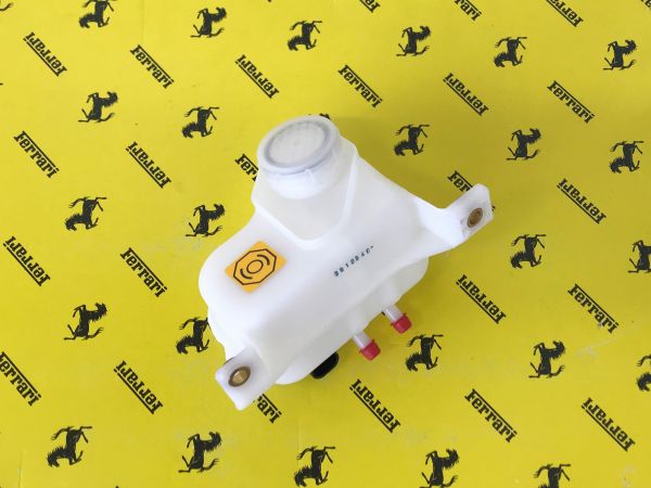 Brakefluid Reservoir / Bremsflüssigkeitsbehälter
