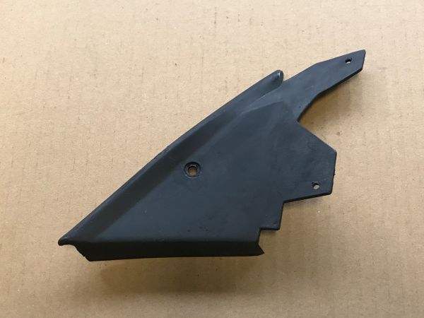 Inner Mirror Gasket - left / Innere Spiegeldichtung - links