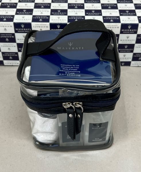 Maserati Car Care Kit