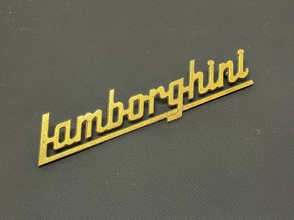 Lamborghini - Script Gold / Schriftzug Gold