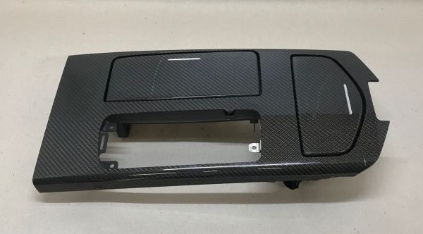 Center Console / Mittelkonsole
