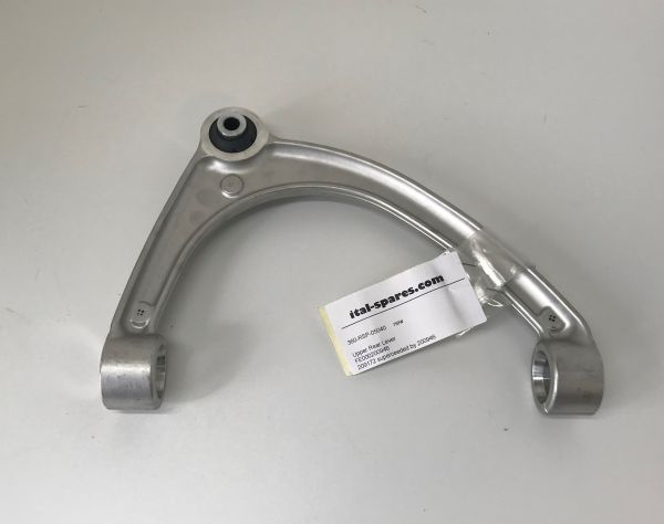 Upper Rear Lever / Dreieckslenker hinten oben