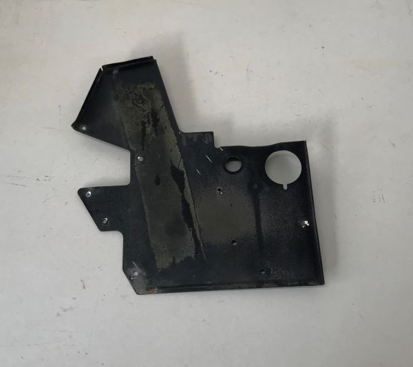 Panel for Radiator - right / Abdeckung an Kühler - rechts