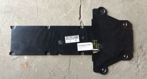 Central Underbody Shield / Zentrale Unterbodenverkleidung
