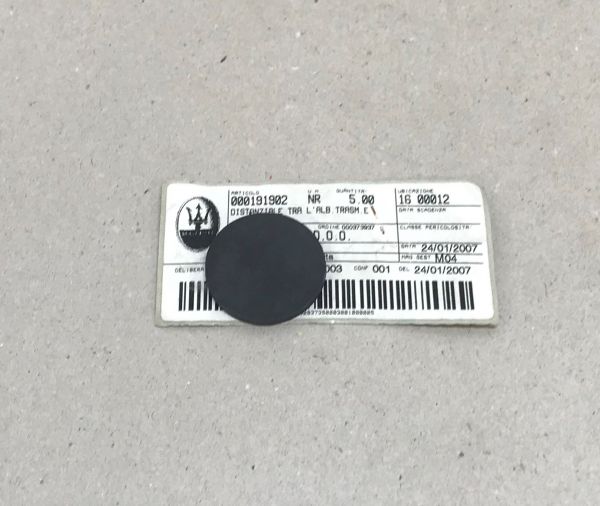 Rubber Spacer / Distanzgummi