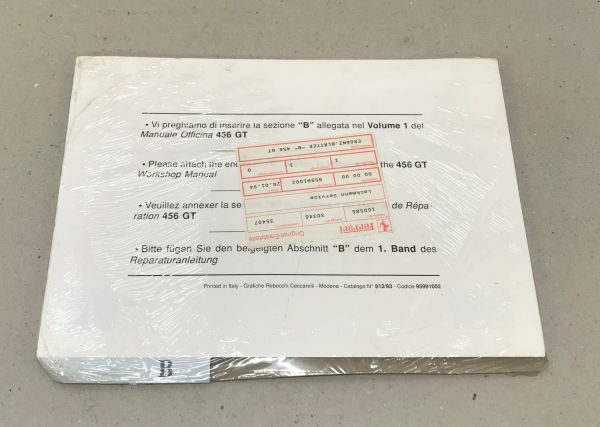 Ferrari 456 GT - Repair Manual Supplement / Werkstatthandbuch Ergänzungsblätter